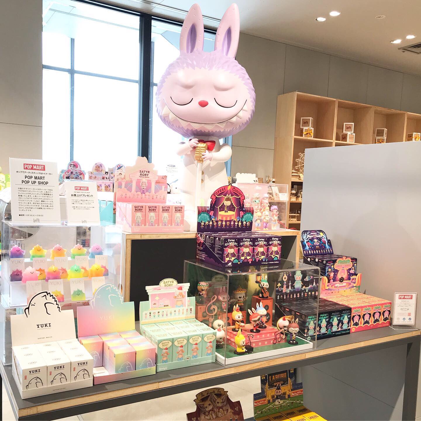 POP MART JAPAN on X: 