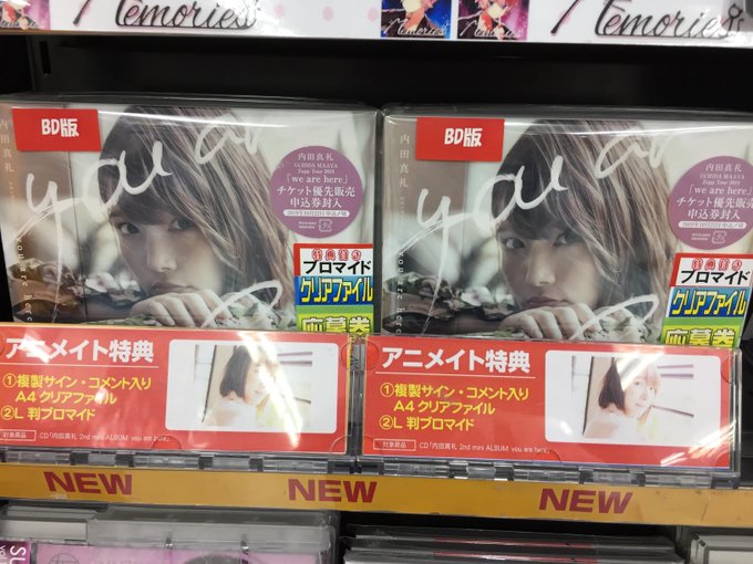 新譜入荷情報のtwitterイラスト検索結果 古い順