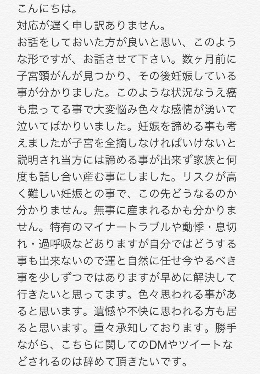 HappyFariy's tweet photo. https://t.co/7WdbyOMUK9