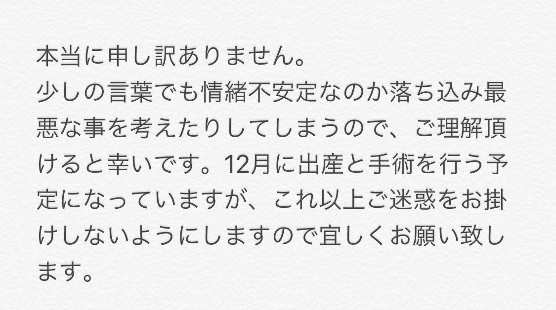 HappyFariy's tweet photo. https://t.co/7WdbyOMUK9