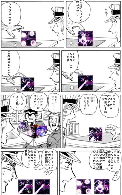 Popular Tweets Of Conflict歌いますbot 4 Whotwi Graphical Twitter Analysis Popular Tweets Of Conflict歌いますbot 4 Whotwi Graphical Twitter Analysis