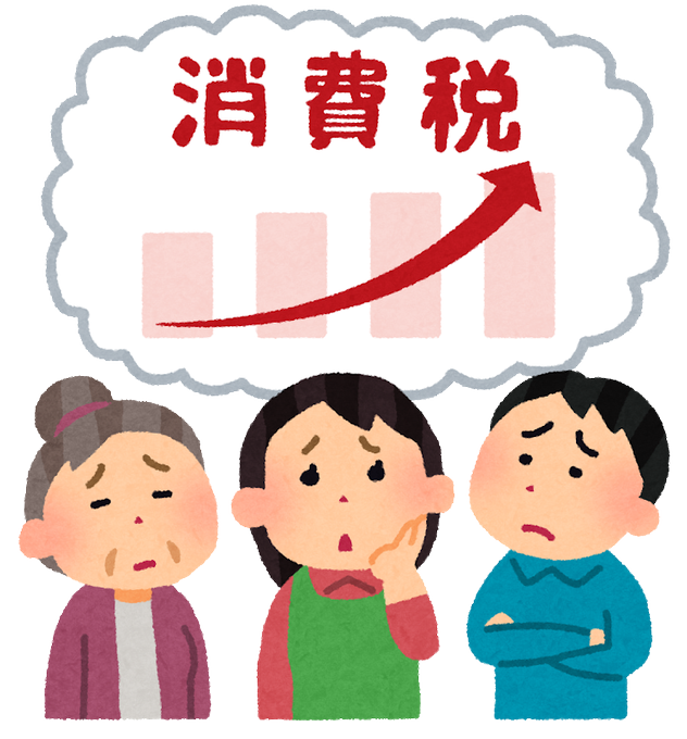 ひばりのtwitterイラスト検索結果 古い順