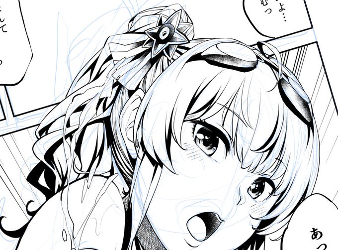 水着ザラほんまバストアップだけでゲロクソ線多くて時間やべぇな…ってなってる 