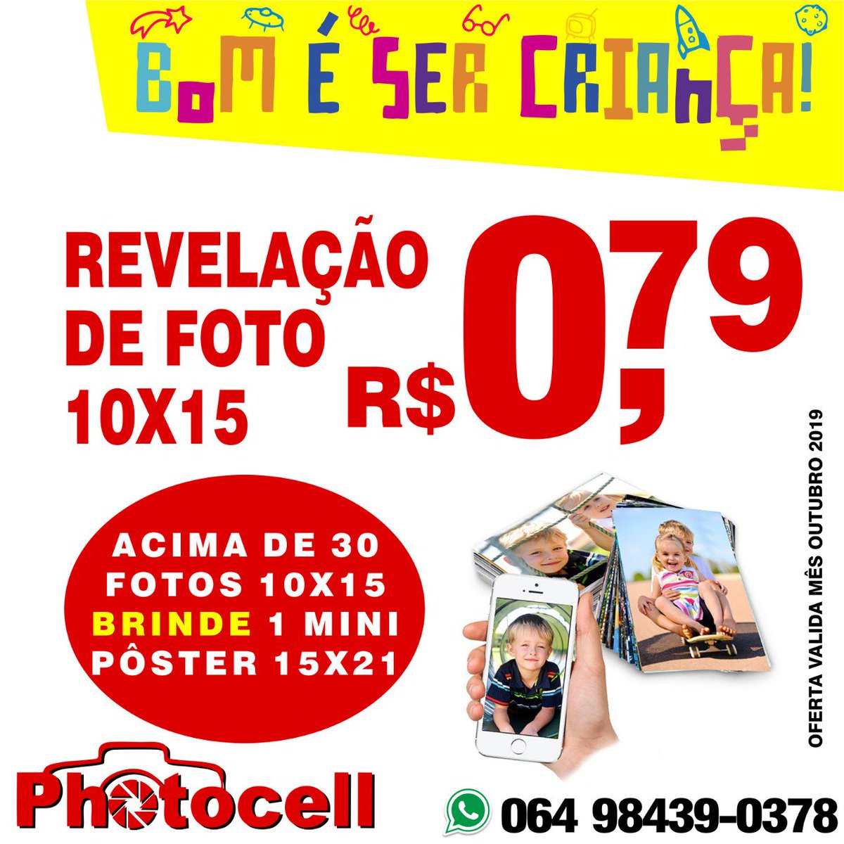 photocell_rvd's tweet photo. #Revelaçãodefoto
#rioverdegoias
#revelar
#photography
#photocellstudio https://t.co/UVZn1k1JDF