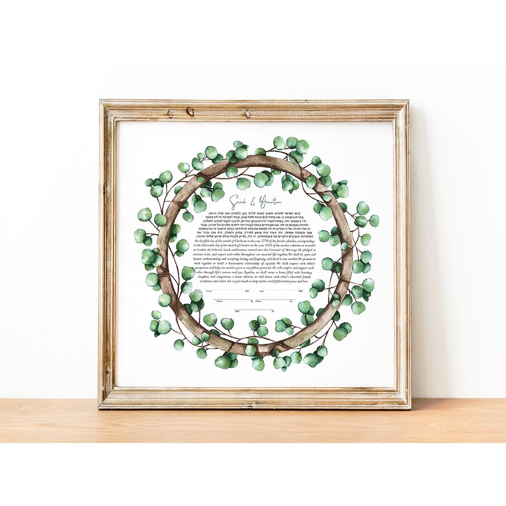 InJudaica's tweet photo. What a wonderful Ketubah design! You can find this one and many more here: 

https://t.co/lRuvPmk3ea

#Ketubahs #Ketubot #KetubahDesign #ModernKetubah #JewishWedding #JewishBride #JewishArt #JewishArtist #OrthodoxJudaism #ConservativeJudaism #ReformJudaism #LiberalJudaism https://t.co/21jonVuSSa
