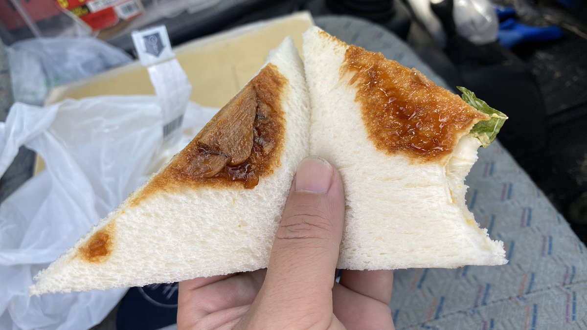あのコンビニだけじゃない だけはこんな事しないと思ってたサンド 画像まとめ 2ページ目 Togetter あのコンビニだけじゃない だけはこんな事しないと思ってたサンド 画像まとめ 2ページ目 Togetter