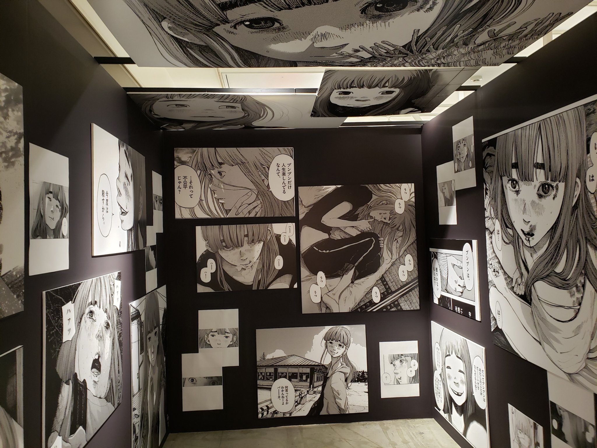 やすきゅん V Twitter 浅野いにおの世界展10日くらい前にいってた 高橋ツトムの鉄腕ガールおすすめ T Co S0wsam7dnp やすきゅん V Twitter 浅野いにおの世界展10日くらい前にいってた 高橋ツトムの鉄腕ガールおすすめ T Co S0wsam7dnp