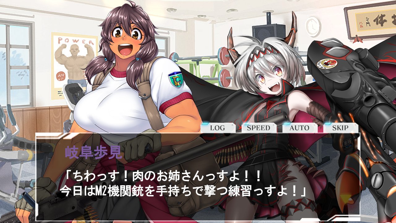 りっく じあ す E 監督 歩見の筋肉講座 りっくじあーす T Co Nrqrwnu4ks Twitter