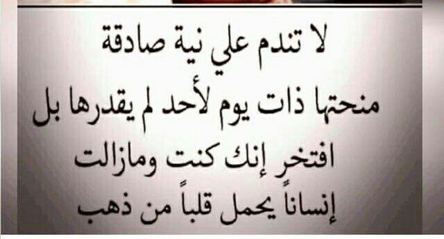 ashwwag556's tweet photo. https://t.co/QWYV0klst1