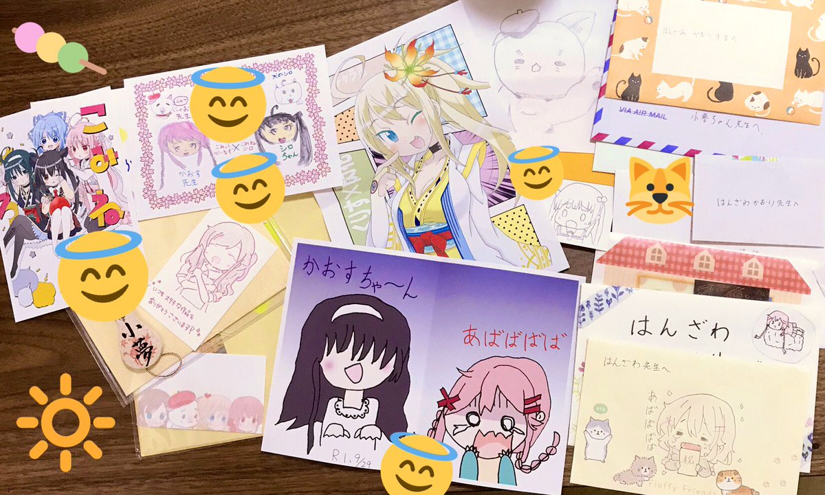 お手紙読んで色々な想い受け取りました!お会いできたこと嬉しいです!改めてありがとうございました!! 