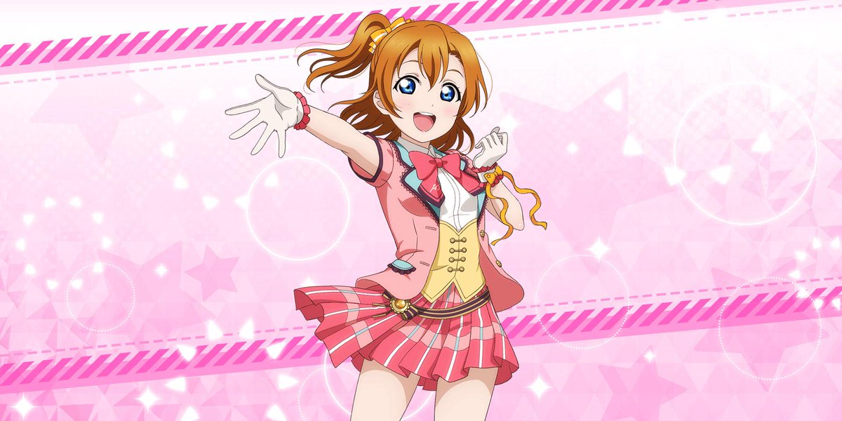 day 64: this is only a rare but she's so cute, i love the colors and the outfit in general... i love HER baby