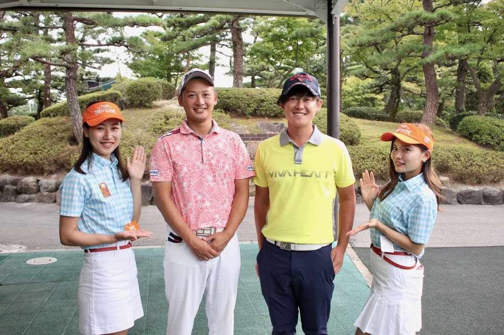 バンテリン東海クラシック 続いては 3位の新田あきひろプロ 右 と4位に入った森雄貴プロ 左 です どうやらお二人同級生でとても仲が良いそう 笑 お二人とも素敵な笑顔ありがとうございます ちなみに森プロは地三重県の木曽岬町出身ですのでぜひ