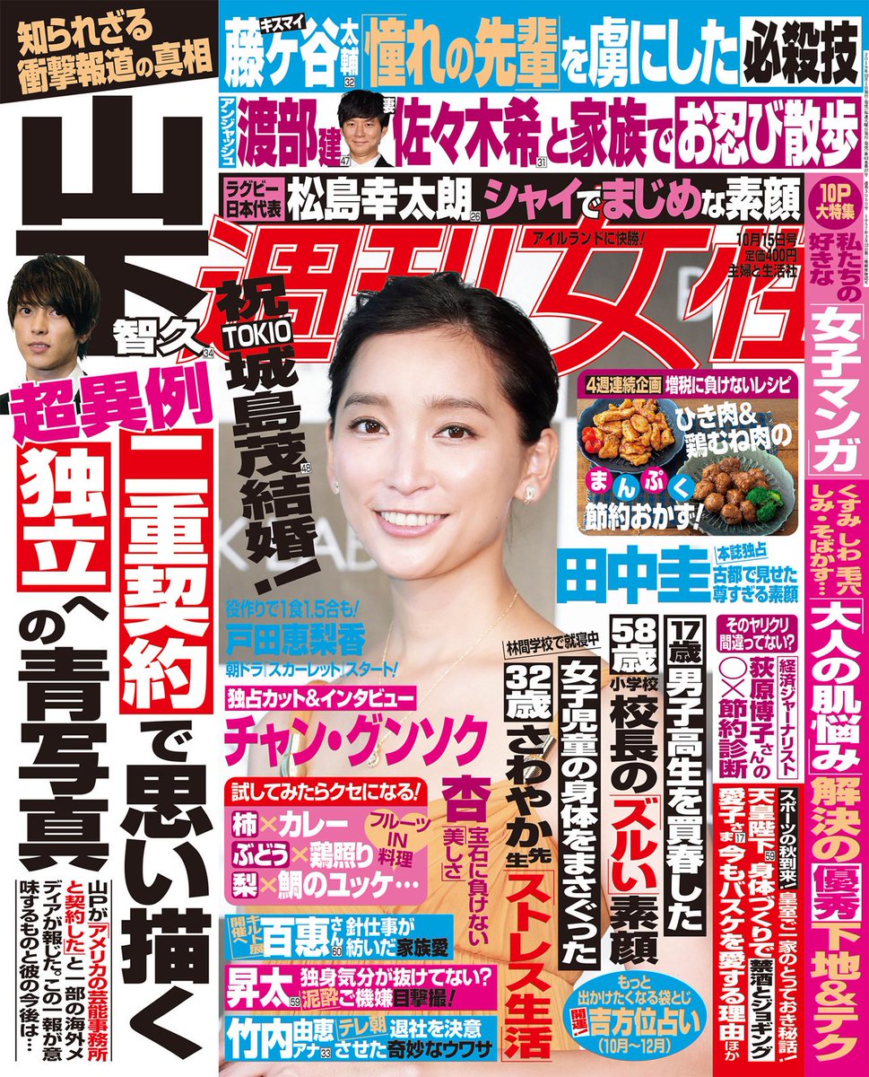 小田真琴 よしながふみ先生にはドラマ版 きのう何食べた の感想 などを伺っております すっごい絵とストーリーのうまい人たちに同人誌描いていただいたみたいな感じ だったというご感想に笑ってしまいました あと長年聞きたかった 愛がなくても喰っ 小田真琴 よしながふみ先生にはドラマ版 きのう何食べた の感想 などを伺っております すっごい絵とストーリーのうまい人たちに同人誌描いていただいたみたいな感じ だったというご感想に笑ってしまいました あと長年聞きたかった 愛がなくても喰っ