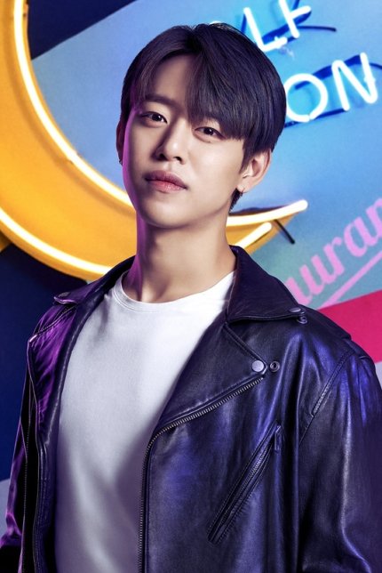 Daehyun