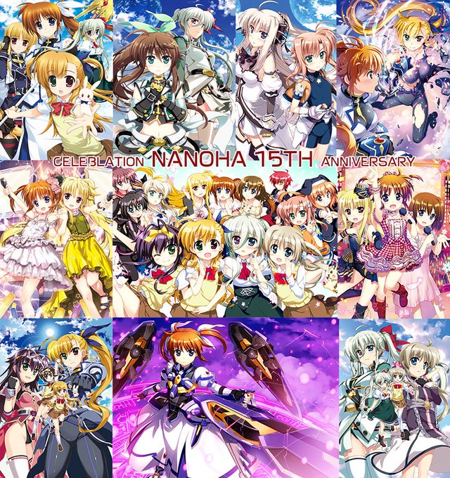 A List Of Tweets Where ライ グリード Was Sent As なのは 1 تحليلات تويتر الرسومية الخاصة بهوتويت Whotwi