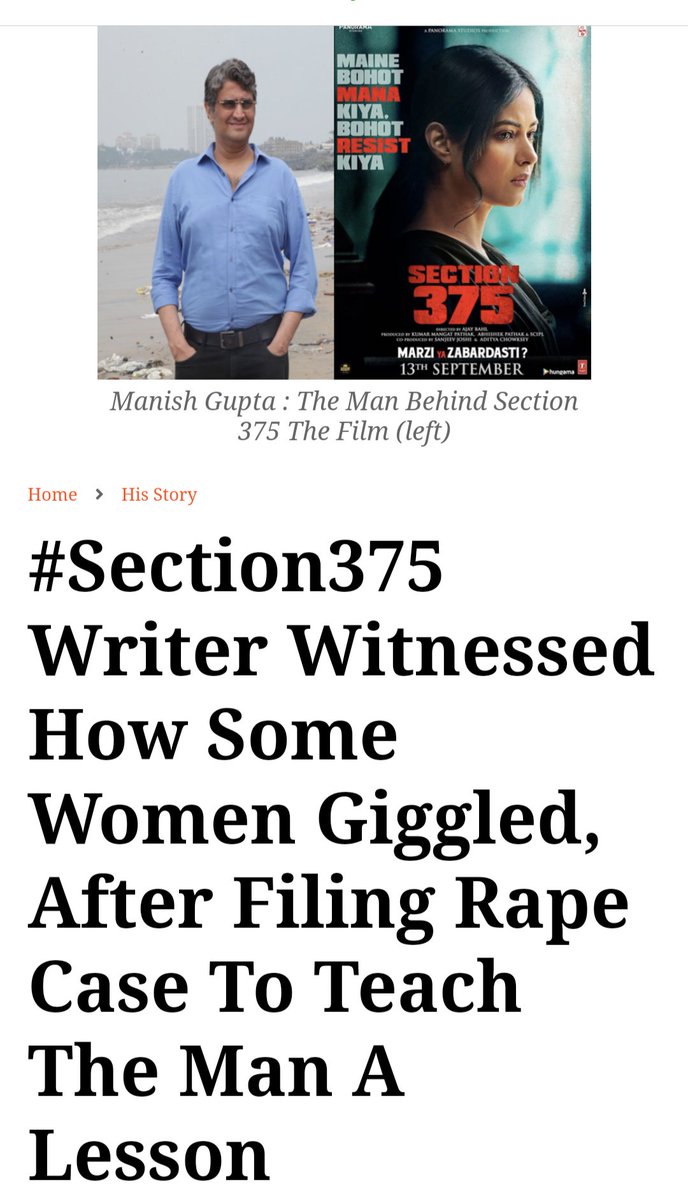 <a href="/vaastavngo/">Vaastav Foundation</a> @Inox <a href="/IAmKaranOberoi/">Karan B Oberoi</a> <a href="/zee24taasnews/">ZEE २४ तास</a> <a href="/JaiMaharashtraN/">Jai Maharashtra News</a> <a href="/TV9Marathi/">TV9 Marathi</a> <a href="/saamTVnews/">SaamTV News</a> <a href="/NationIndianews/">Nation India News</a> <a href="/abpmajhatv/">ABP माझा</a> <a href="/ManishMGupta/">Manish Gupta</a> इस मूवी में  सच्चाई को दिखाया है, कैसे एक लड़की आदमी को फंसाती है । #FakeCases #FakeRapeCases करके   किसी भी वजह से चाहे पैसे हो चाहे रिवेंज हो।