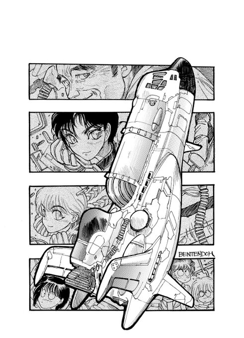 米村孝一郎(@yonemura_kou) さんのマンガ一覧 : リツイート順 米村孝一郎(@yonemura_kou) さんのマンガ一覧 : リツイート順