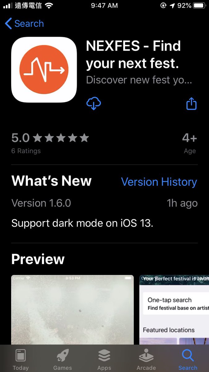 gliyao's tweet photo. 支援 Dark Mode 囉🤩 #NEXFES https://t.co/wLSv4BRiAs