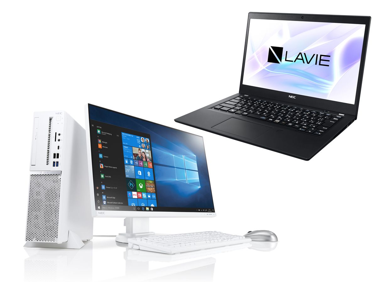 Ascii Jp على تويتر Necは13 3型ノートパソコン Lavie Direct Pm X と省スペースデスクトップパソコン Lavie Direct Dt を発表した T Co Jzswhevqac Ascii Jp على تويتر Necは13 3型ノートパソコン Lavie Direct Pm X と省スペースデスクトップパソコン Lavie Direct Dt を発表した T Co Jzswhevqac