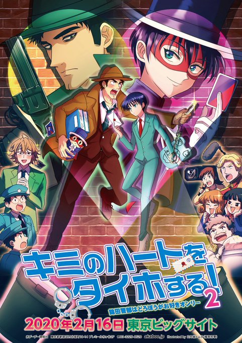 赤ブーブー通信社イラストギャラリーさん の最近のツイート 6 Whotwi グラフィカルtwitter分析