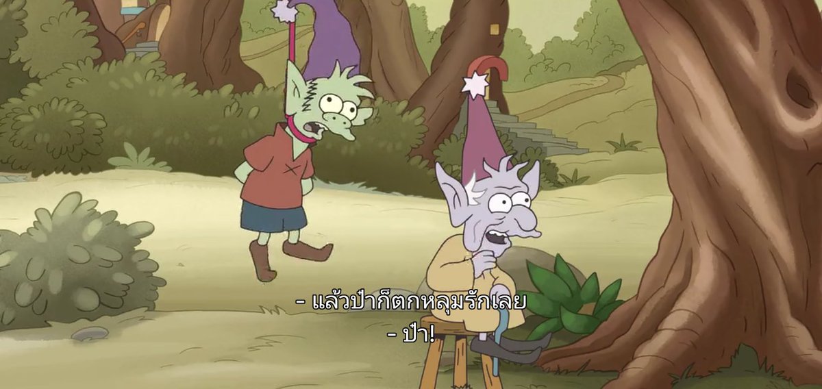 Paiwen K. Zoroaster ปิดแล้วครับ tweet media