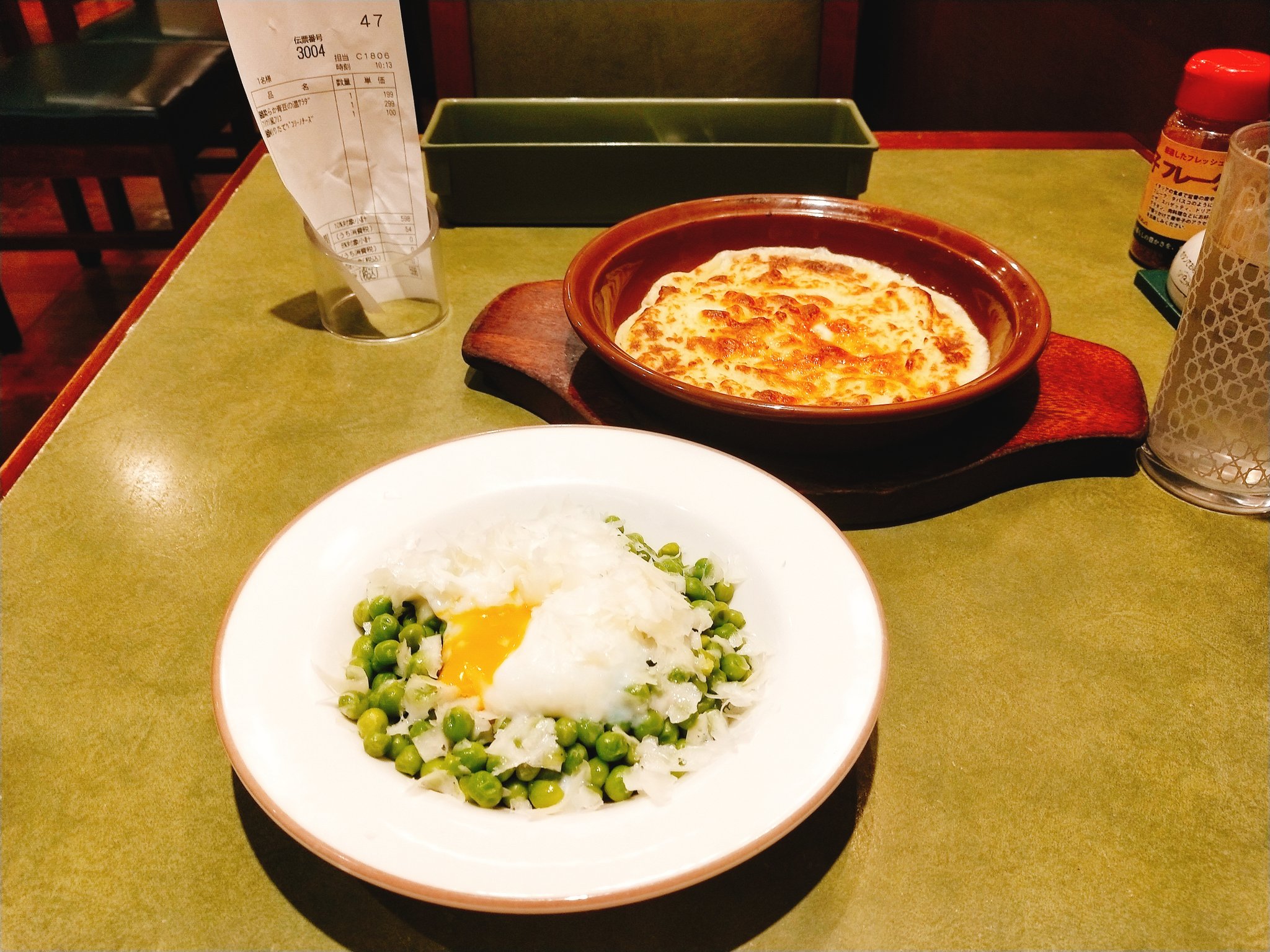 サイゼリヤ非公式 Pa Twitter 新メニュー確認ついでにサイゼリヤユアエルム青戸店とサイゼリヤお花茶屋駅前店を巡礼してきました T Co D7vopyaynm Twitter