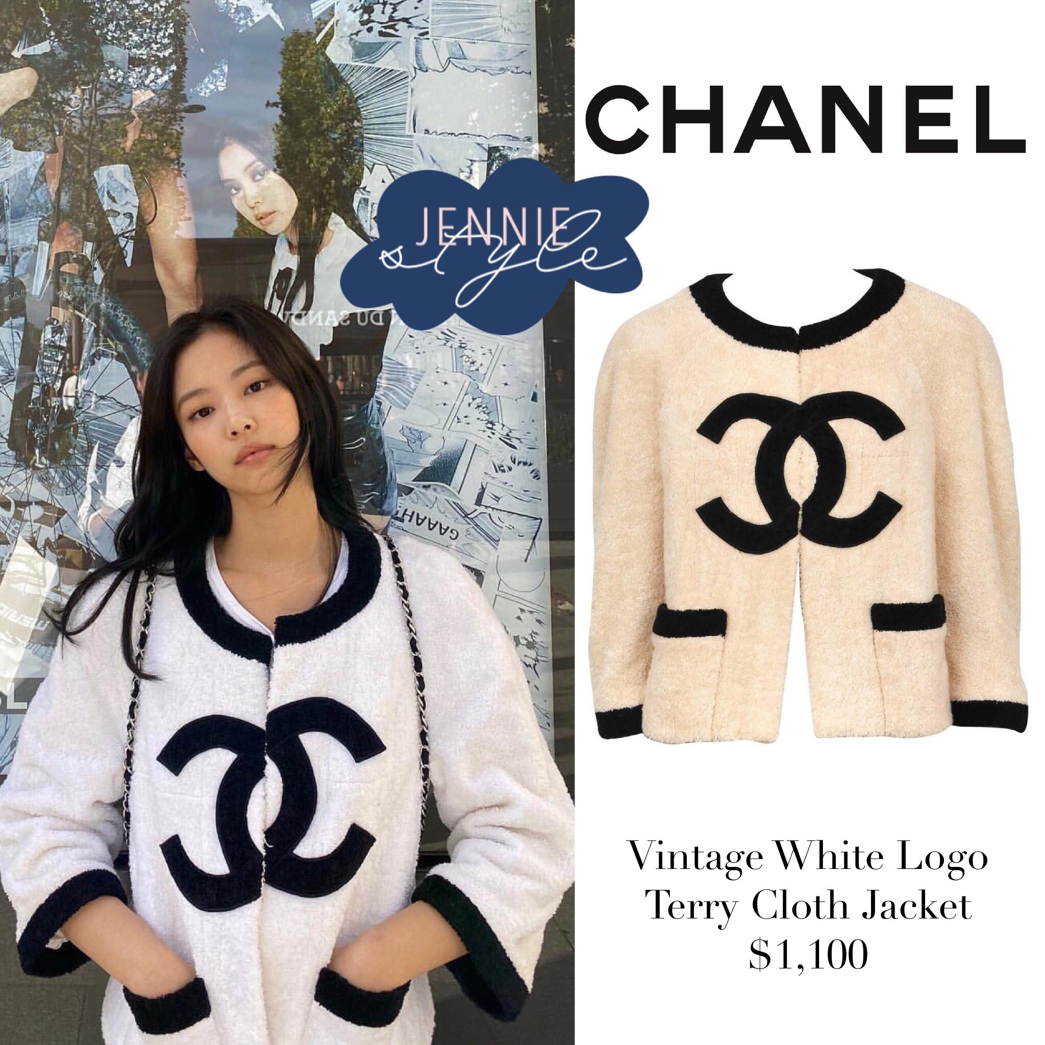 chanel terry jacket