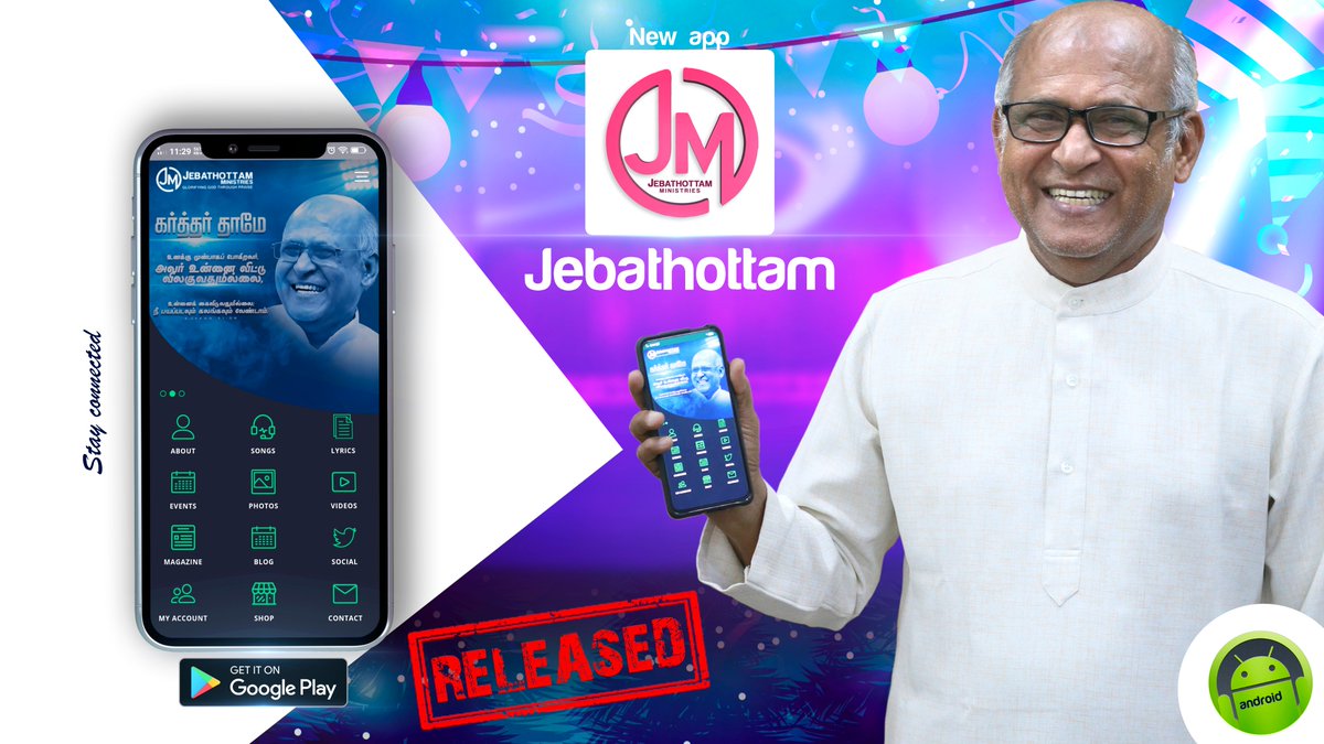 frsjberchmans's tweet photo. #jebathottamapp #jebathottam #JMAPP
Link: https://t.co/WUJjDltOdO https://t.co/00KrUN9SCT