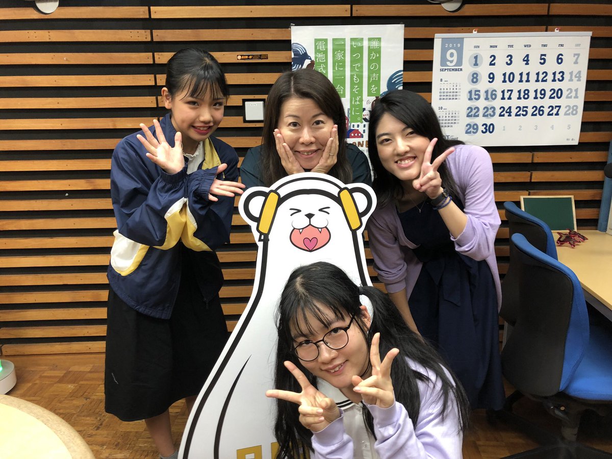 サンミュージック北海道 昨日に続き Air G Luvtracks Sddプロジェクト サンミュージックウイーク レッスン生107期 天月ノアルが登場致します 是非是非お聴き下さい Air G Luvtracks きーぽん サンミュージックアカデミー 札幌校 天月ノアル