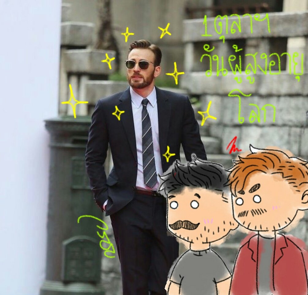 สวัสดีวันผู้สูงอายุโลกนะครับทุกคน😆😆😆
//อยากเล่นอิงค์โทเบอร์ แต่กลัวปั่นไม่ทัน เอาเป็นวันสำคัญแทนละกัน5555