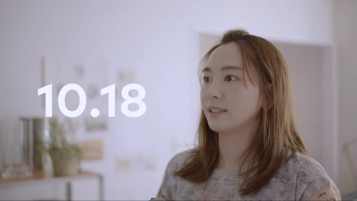 新垣結衣主演作品二点セットボールペン付きエス専用 EFwoIkTUwAEgLEd.jpg
