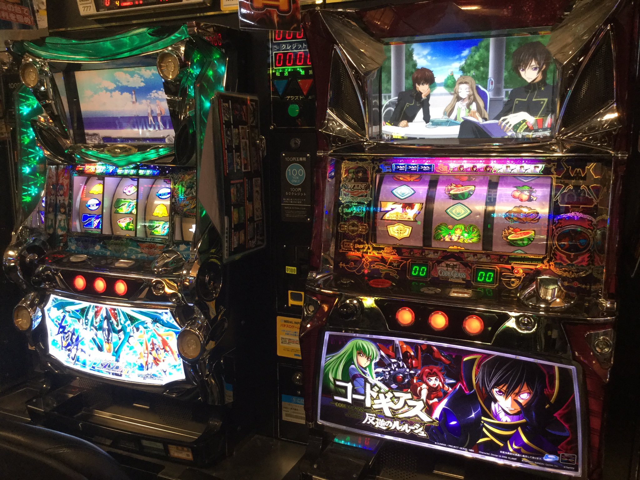 【福袋セール】 GiGO 小山 on X:  ホビー・楽器・アート