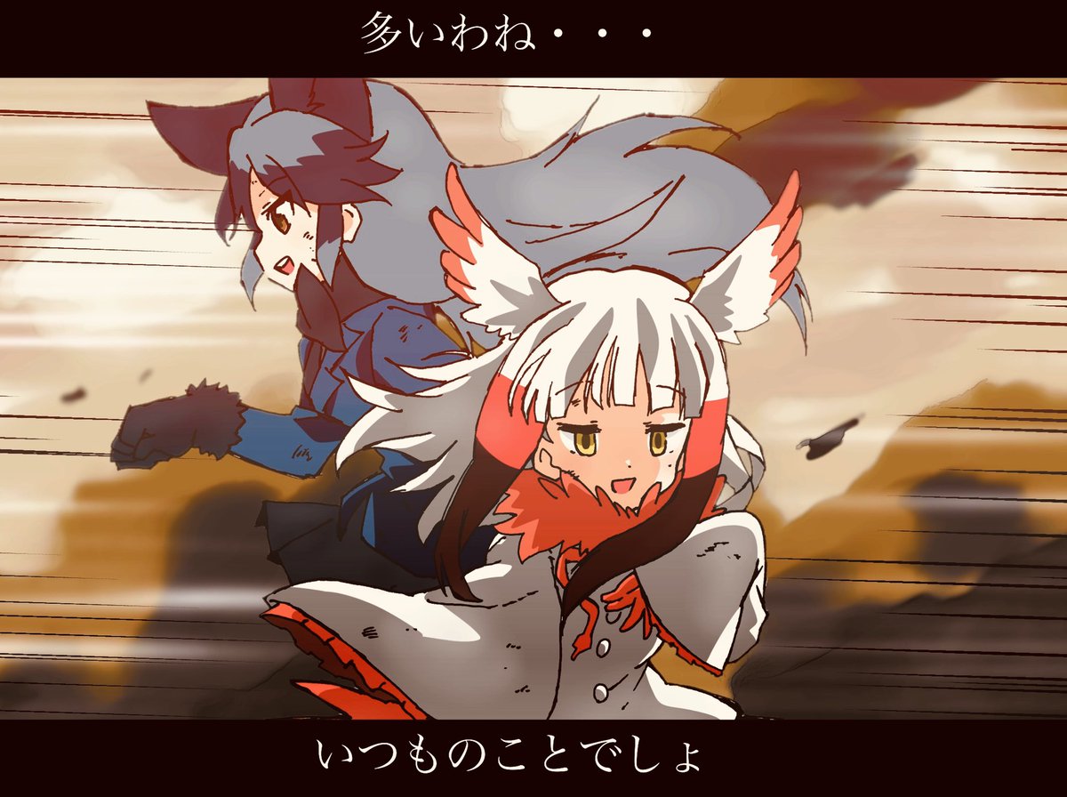 アルパカさんち 仮 暫定まとめ 1 130ページ目 Togetter