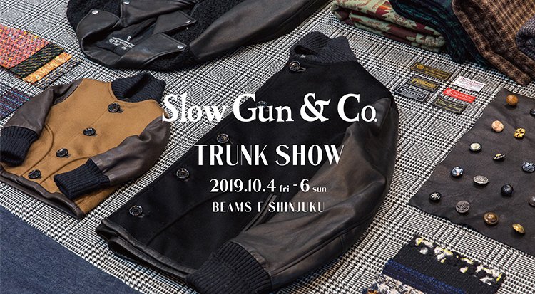 Uzivatel Beams Na Twitteru なつかしくて新しい服 Slowgun スロウガン オーダー会を開催します 唯一無二のスタジャン ライダースをぜひ 10 4 金 からビームスf 新宿にて T Co Jakw5n9agm Beamsf ビームスf 新宿 Slowgun スタジャン