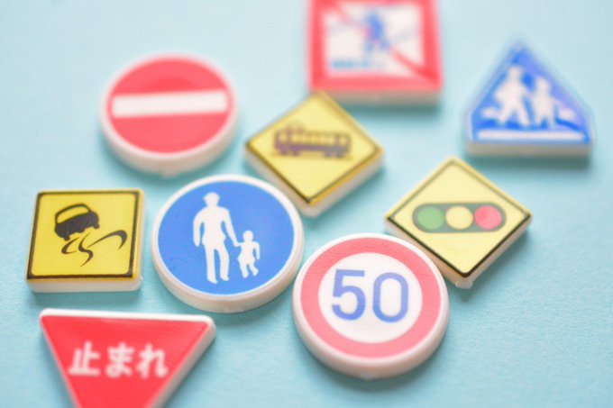 標識のtwitterイラスト検索結果 古い順