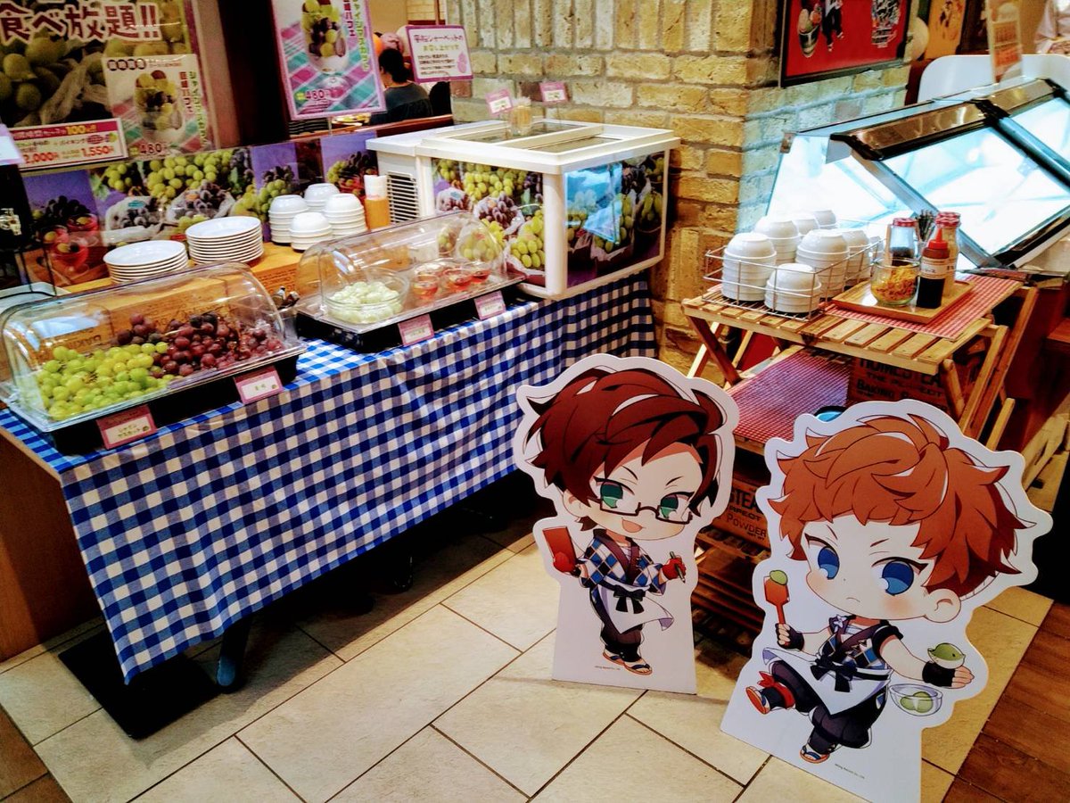 ヒプノシスマイク -Division Rap Battle- in スイーツパラダイス