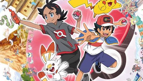 ポケモン新無印のtwitterイラスト検索結果 古い順 ポケモン新無印のtwitterイラスト検索結果 古い順