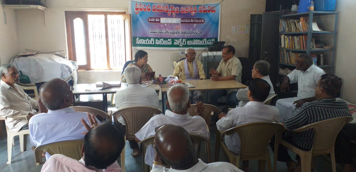 Addl Commr, UCD #GHMC tweet media