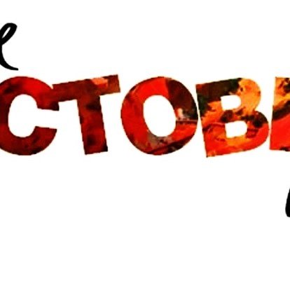 MakeupMafiaNews's tweet photo. Hello October! Where has this year gone..... https://t.co/LtBvNB2yrX https://t.co/zlGCs4UujU