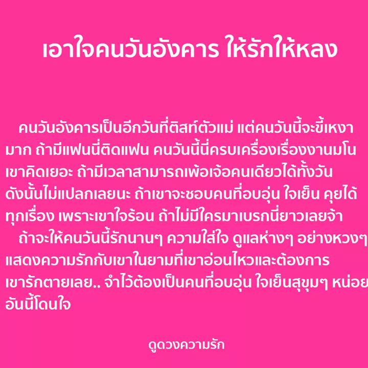 -ฝ tweet media