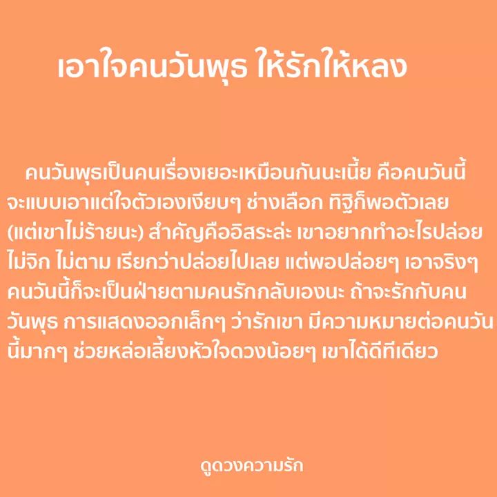 -ฝ tweet media