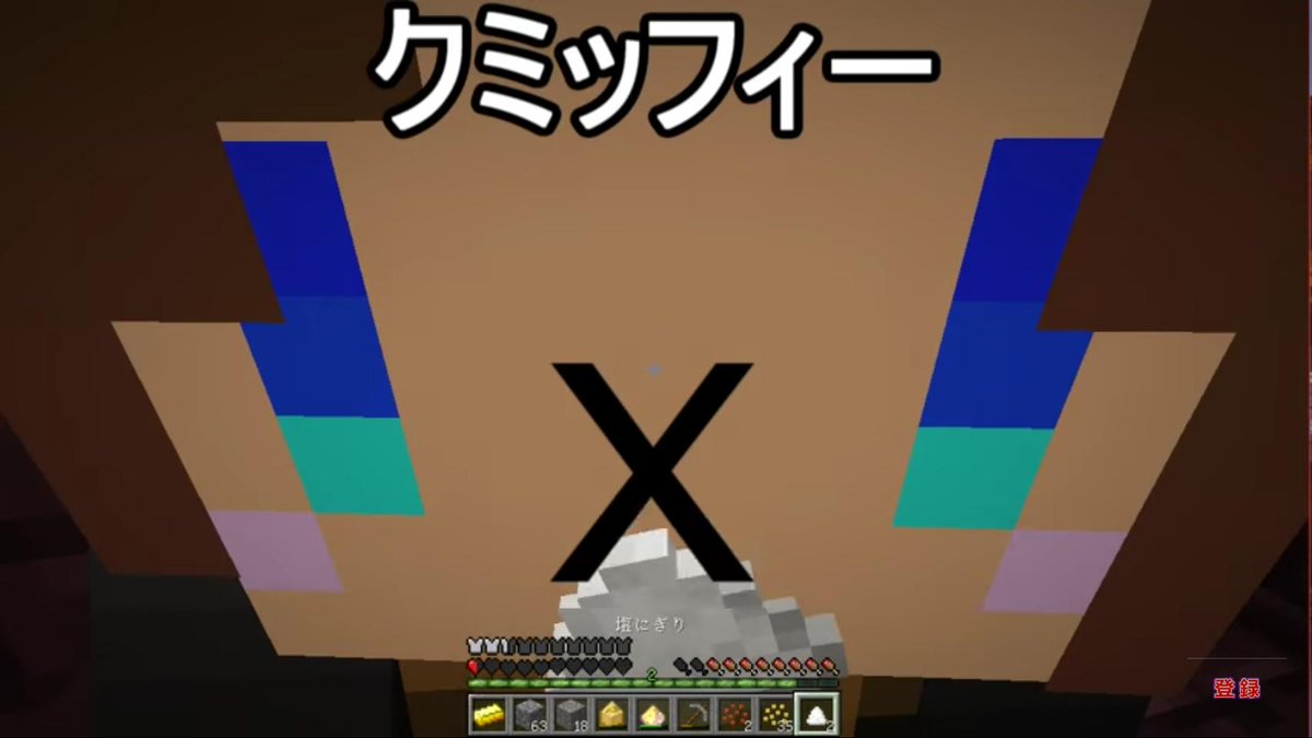 豆腐クラフト Hashtag On Twitter