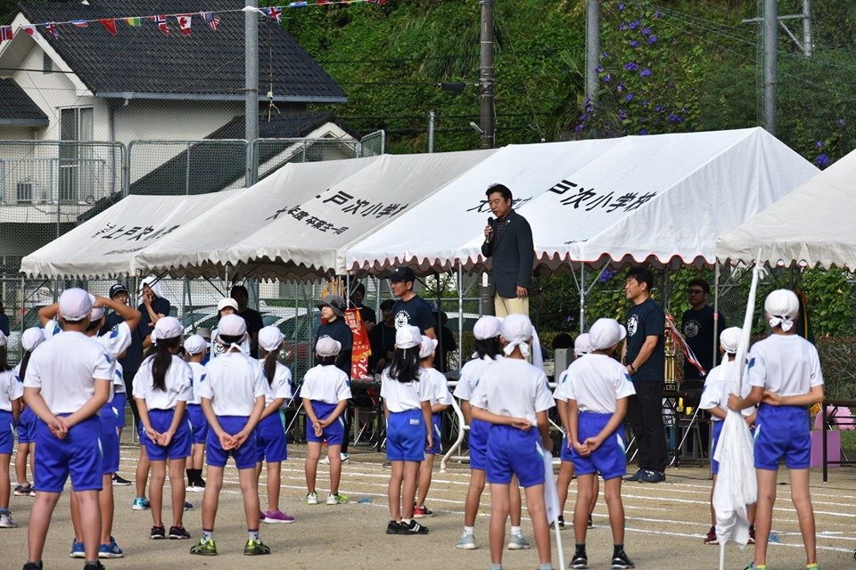 国民民主党 九州 沖縄地方応援 Fb更新 足立信也 上戸次小学校大運動会 相撲大会が開催され 来賓として出席しました 台風の影響で１週間後の開催となりましたが みんな元気よく頑張り 赤 白組とも226点で同点優勝となりました T Co