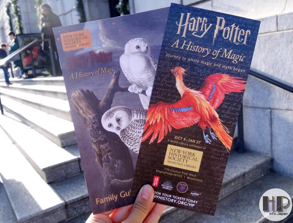 ハリポタファン必見！展覧会「ハリー・ポッターと魔法の歴史」が日本開催決定！