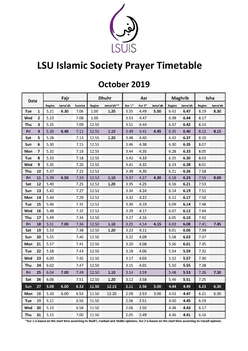 LSU Islamic Society tweet media
