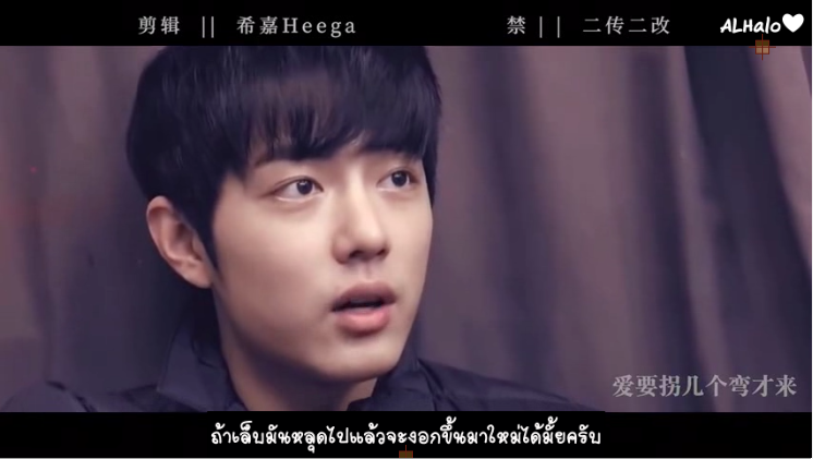 °¯°·._.· คุณแม่ไป๋มีลูก3คน·._.·°¯° tweet media