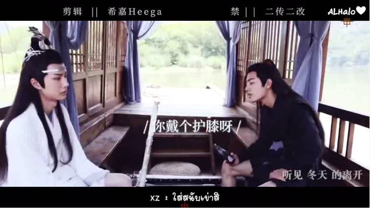 °¯°·._.· คุณแม่ไป๋มีลูก3คน·._.·°¯° tweet media