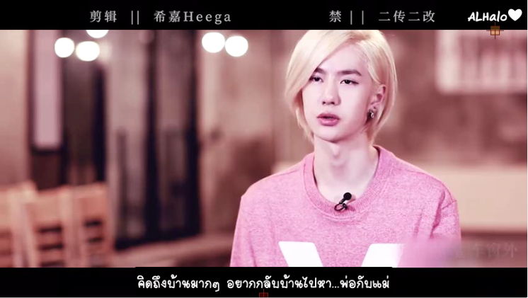 °¯°·._.· คุณแม่ไป๋มีลูก3คน·._.·°¯° tweet media