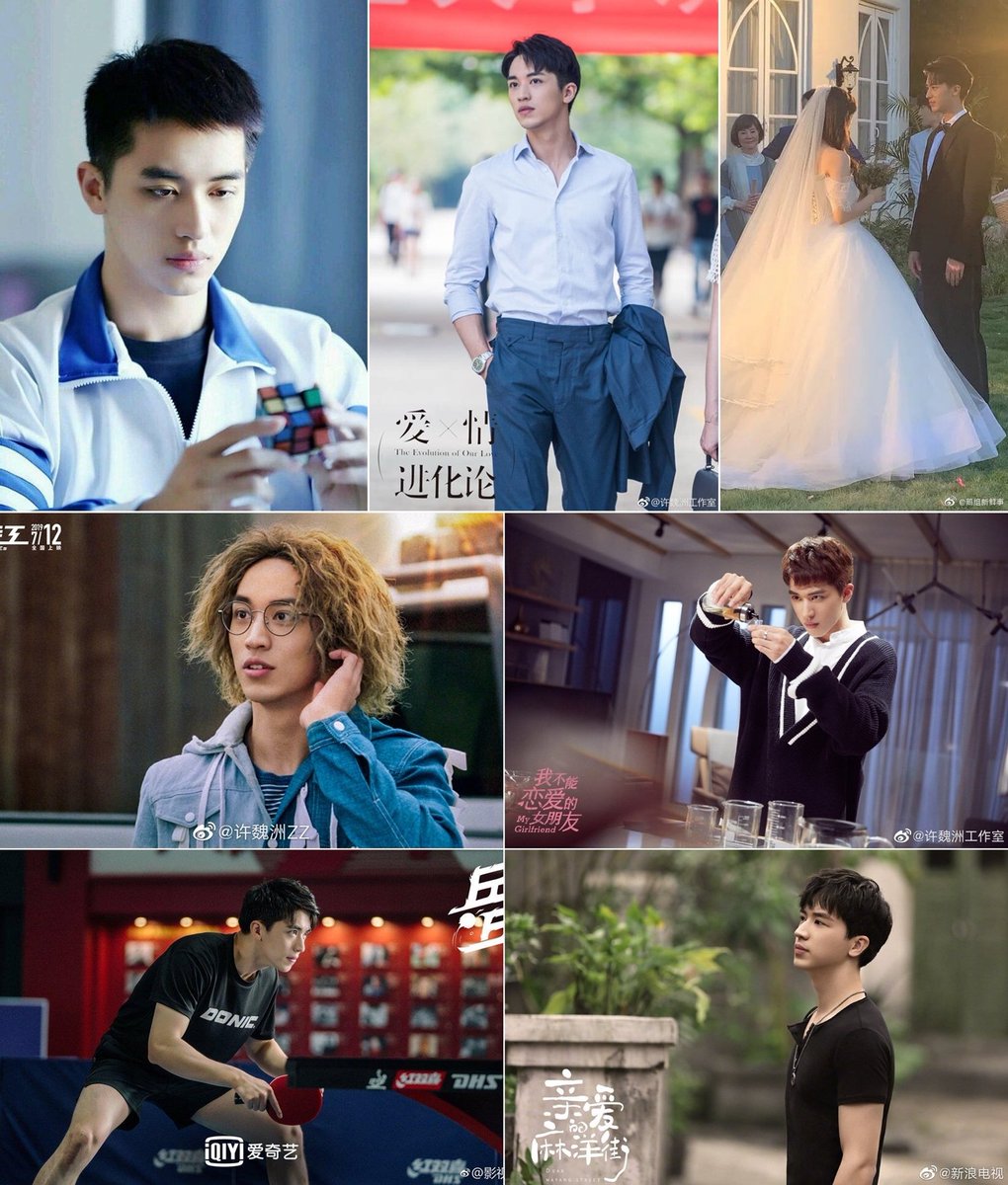 A thread of xu weizhou being the multi talented all rounder idol