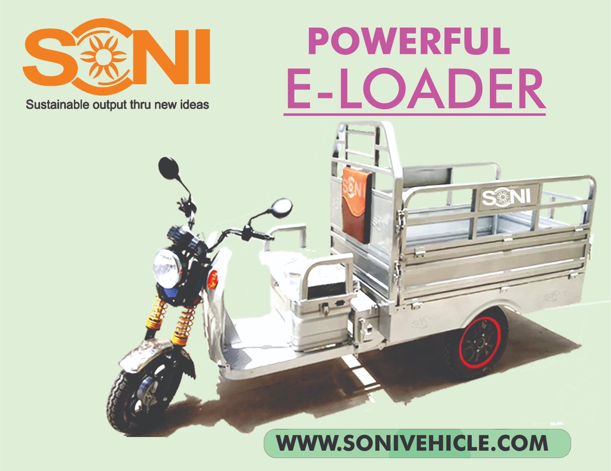 soni_vehicle's tweet image. #E_Loader